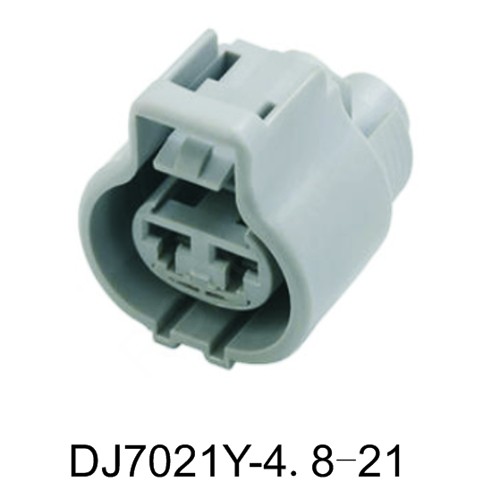 DJ7021Y-4.8-21